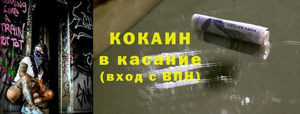 скорость mdpv Алексеевка