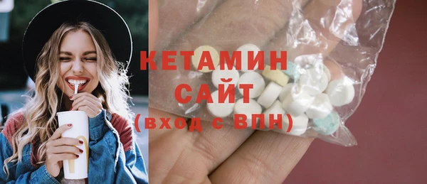 ешки Абдулино