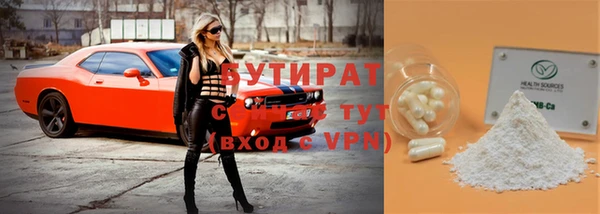 эйфоретик Алзамай