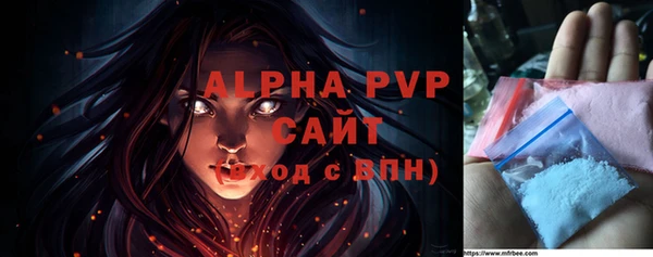 ешки Абдулино