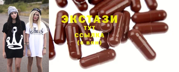 скорость mdpv Алексеевка