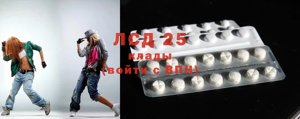 jwh Корсаков