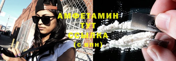 эйфоретик Алзамай
