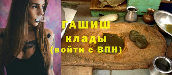 ешки Абдулино