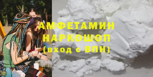 эйфоретик Алзамай