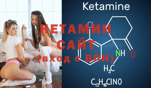 ешки Абдулино