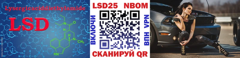 даркнет официальный сайт  Орск  Лсд 25 экстази ecstasy 