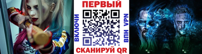цена   Орск  Метамфетамин Декстрометамфетамин 99.9% 
